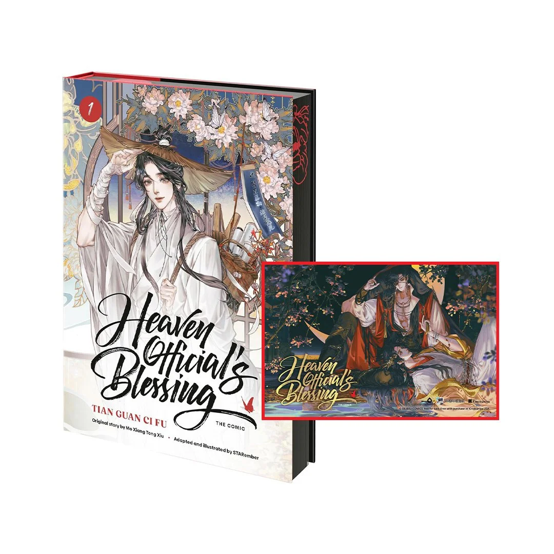 Heaven Official's Blessing (The Comic), Vol. 1 — Kinokuniya USA